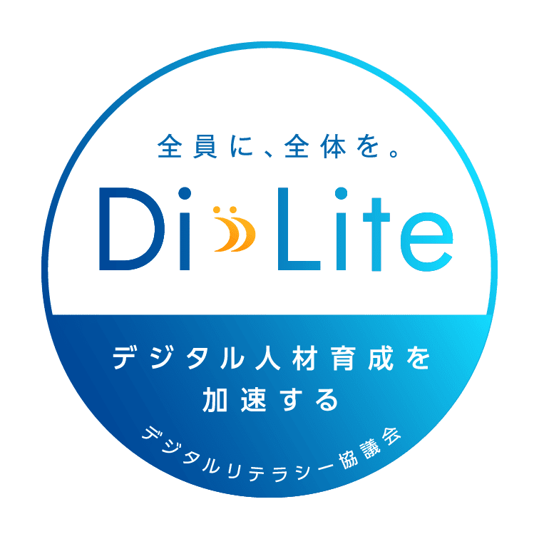 dilite_project_icon.png